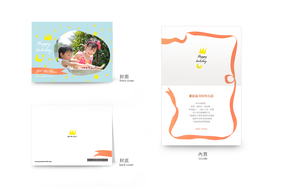 【萬用卡】點點星空-粉藍色