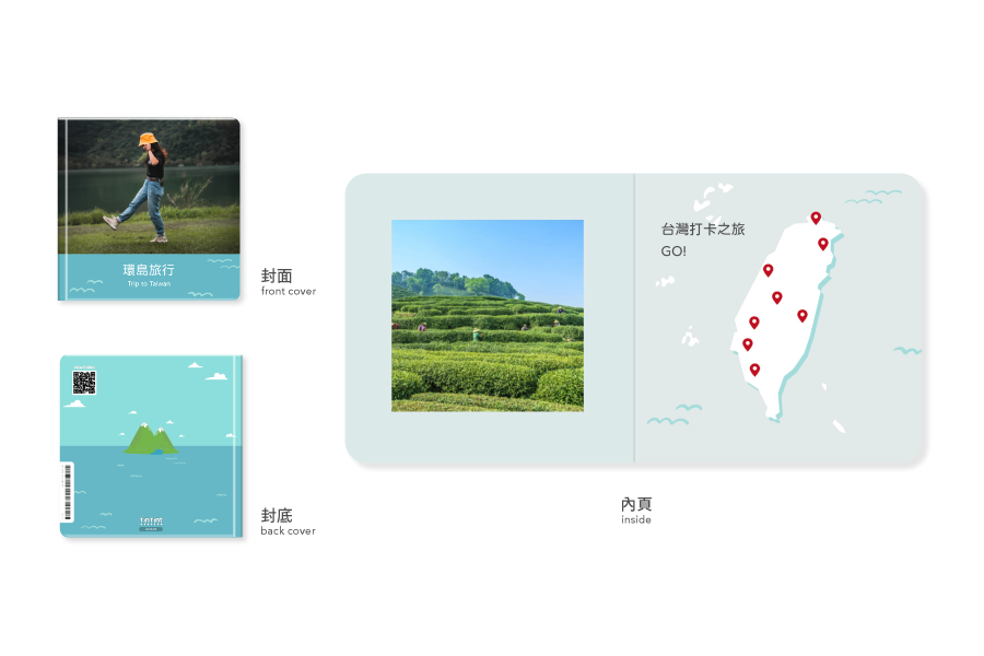 【旅遊書】Travel