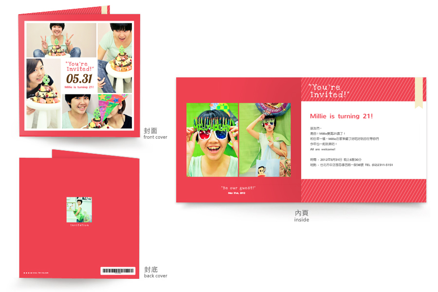 【节日派对卡】红白