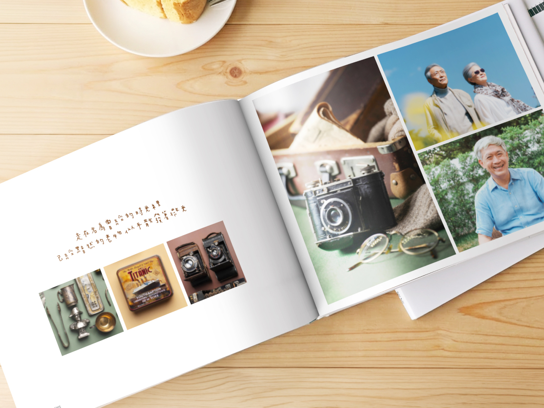 多種圖文設計版型