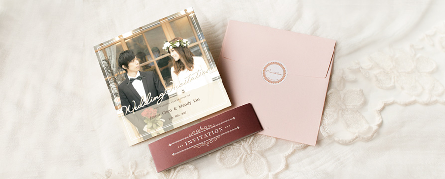 親手製作 婚禮邀請卡